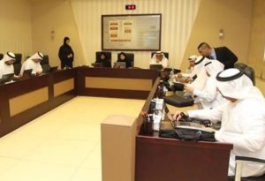 Bradford teaching Islamist officials in the UAE